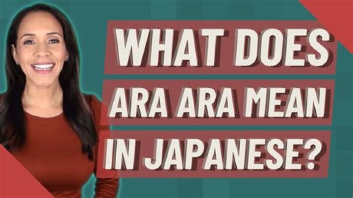 Ara Ara Meaning - How To Discuss