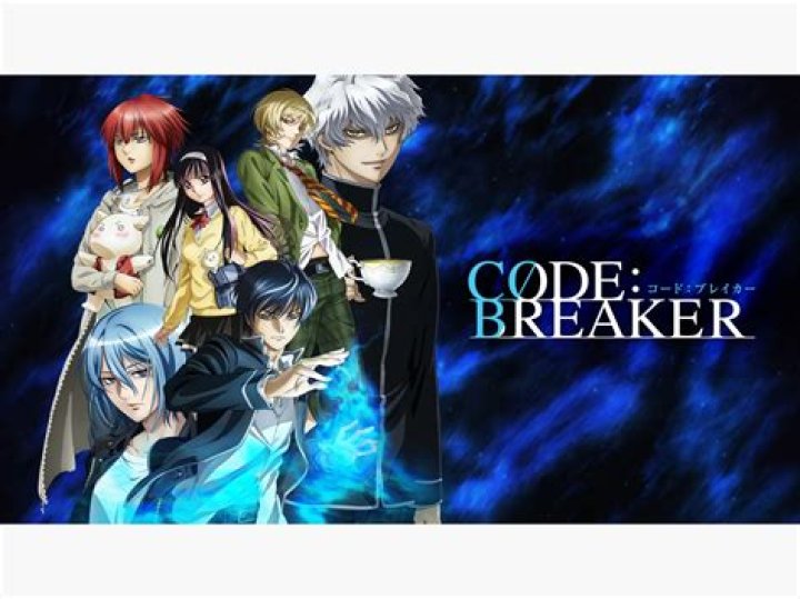 Code Breaker Season 2 - How To Discuss