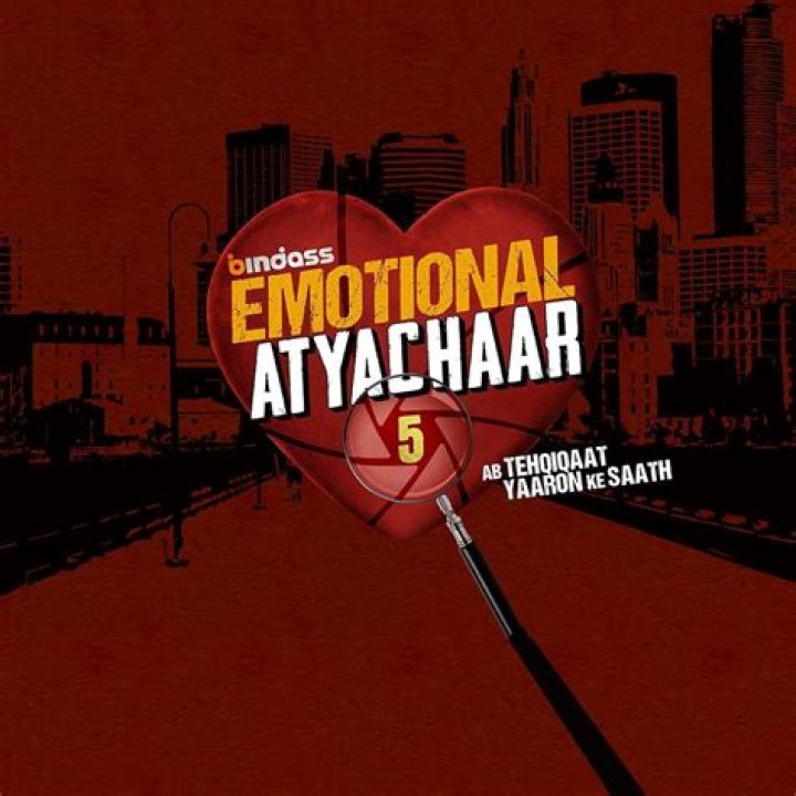 Emotional Atyachar Passed Loyalty Test